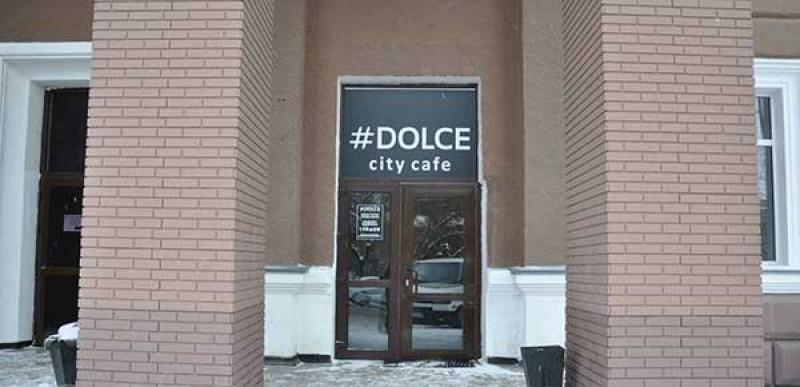 Кафе Dolce