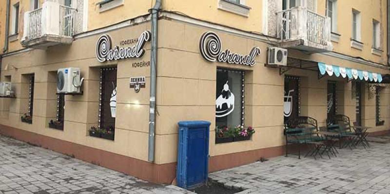 Кофейня-кондитерская Caramel
