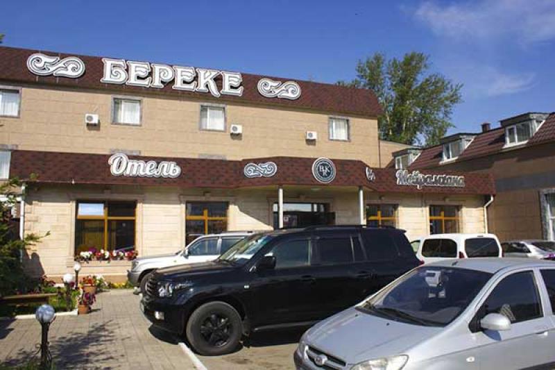 Bereke hotel