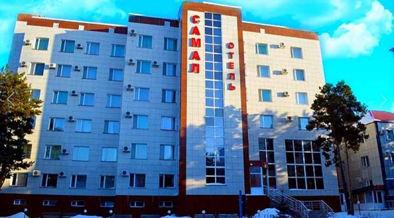 Recreation area Samal