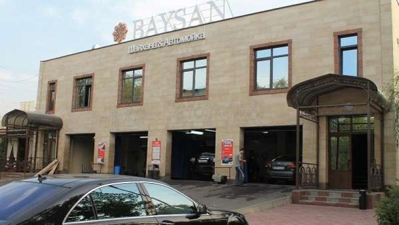 Кафе BAYSAN, чайхана