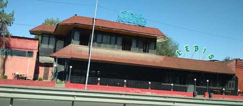 Кафе Lebis