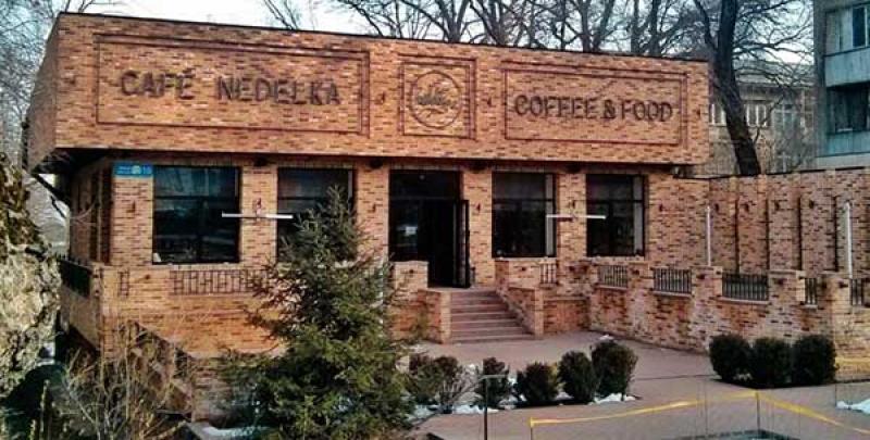 Кафе Nedelka (Неделька)