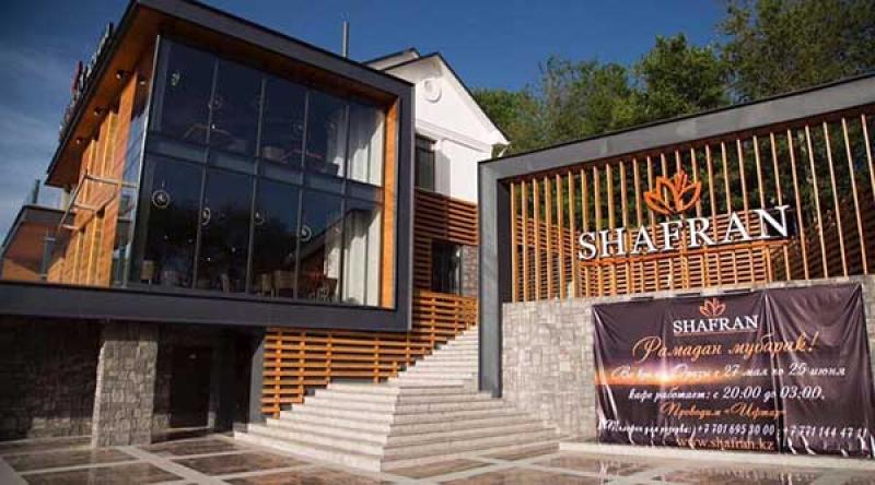 Кафе Shafran