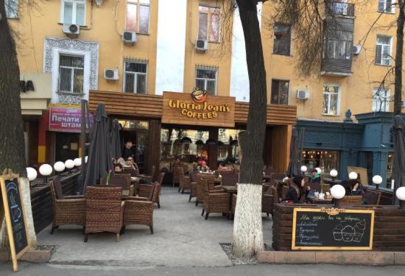 Кофейня Gloria Jean’s Coffees