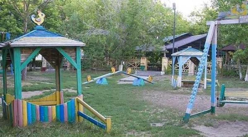 База Отдыха Космонавт