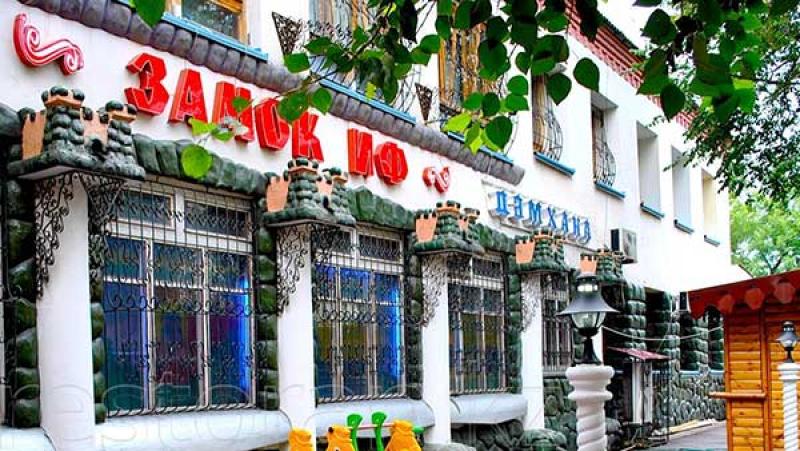 Кафе Замок Иф