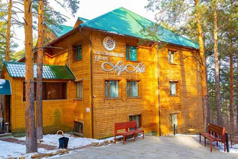Aray guest house
