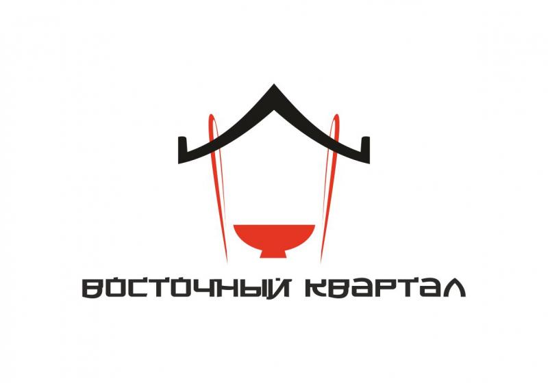 Кафе Восточный квартал