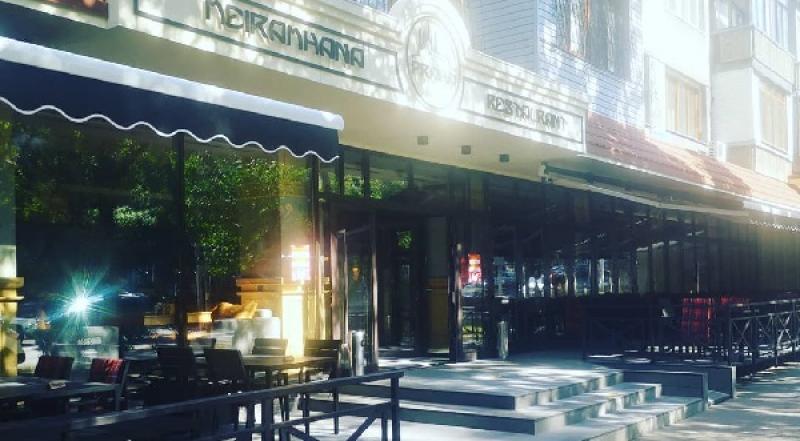 Ресторан Praha