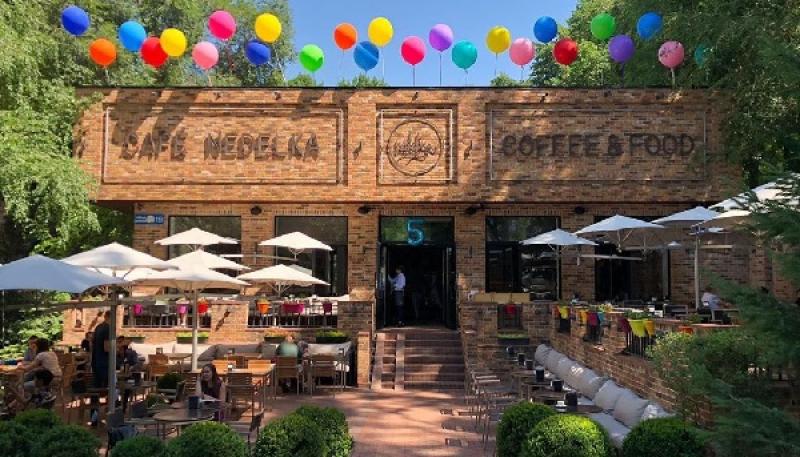 Кафе Nedelka