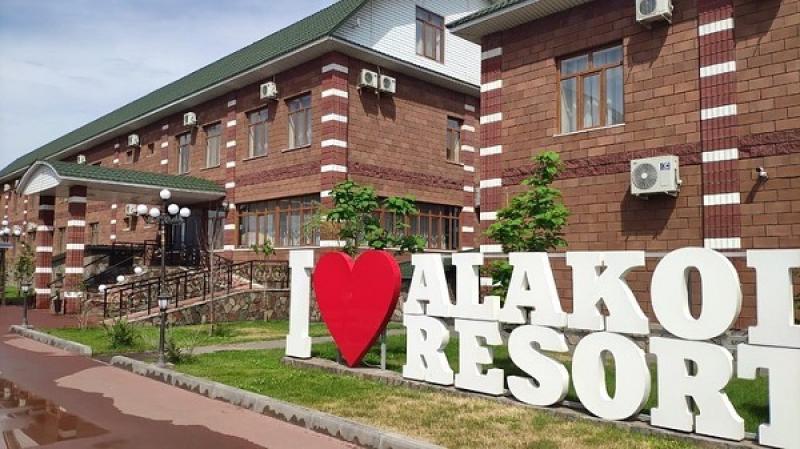 Гостиничный комплекс Alakol Резорт Раннее бронирование