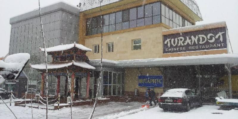 Ресторан Турандот