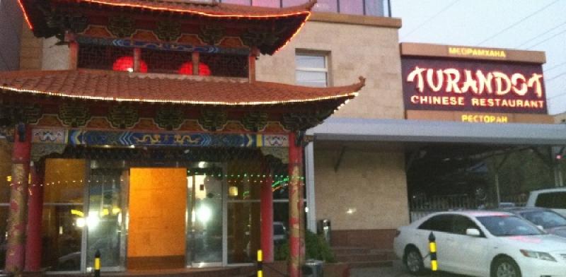 Ресторан Турандот