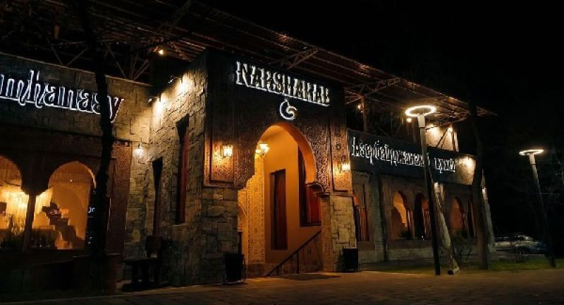 Ресторан Narsharab