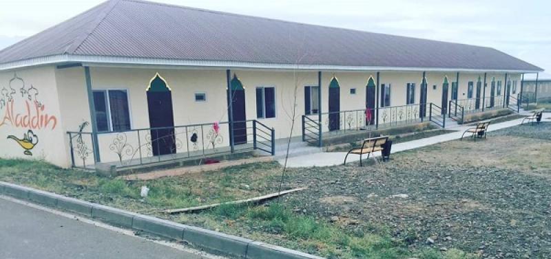 Зона отдыха Aladdin