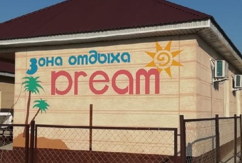 Зона отдыха Dream левый берег Акши