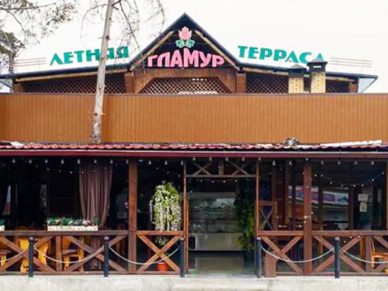 Кафе Гламур