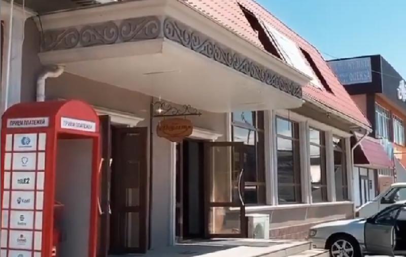 Кафе Даулет