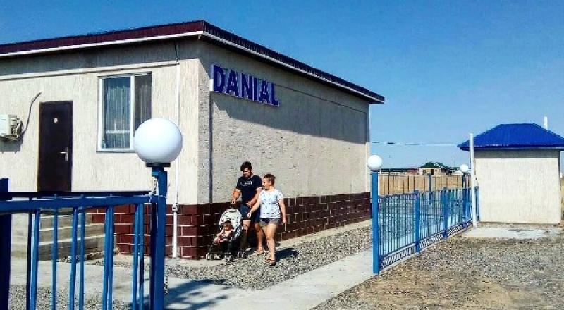 Зона отдыха Danial