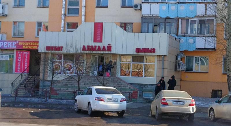 Кафе Абылай