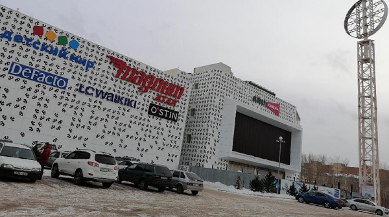 Кафе Аружан