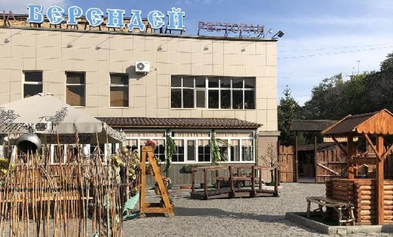 Ресторан Берендей