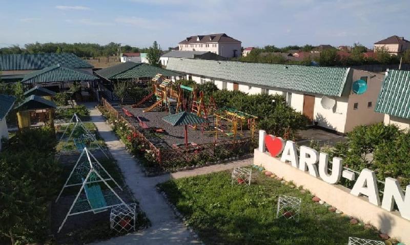 Зона отдыха Ару-Ана