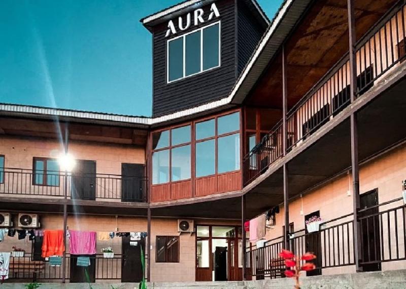 Дом отдыха Aura
