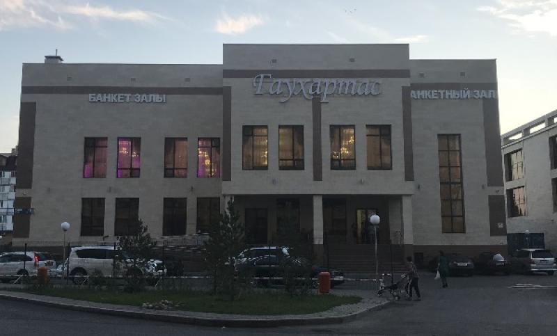 Ресторан Гаухартас