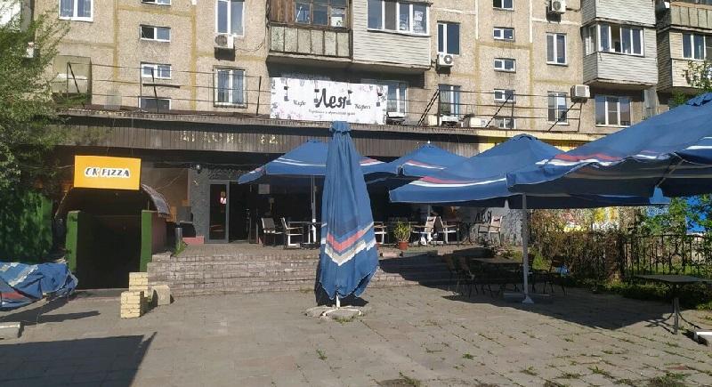 Кафе Лея