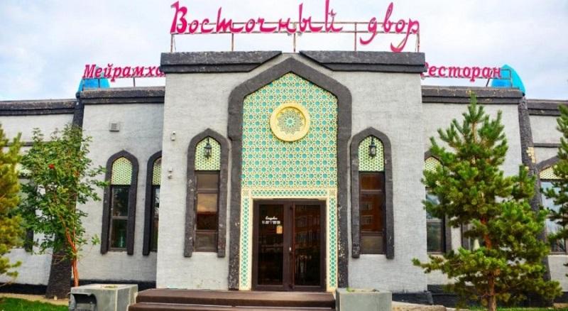 Ресторан Восточный двор