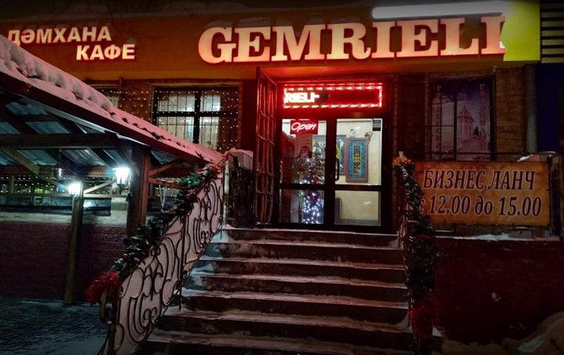 Кафе Гемриели