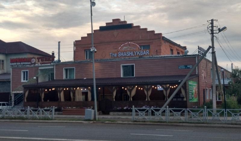 Кафе The Shashlykbar & Парилка №1