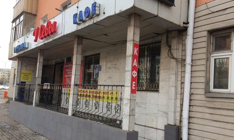 Кафе У Севы