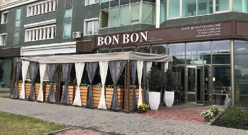 Кофейня Bon Bon