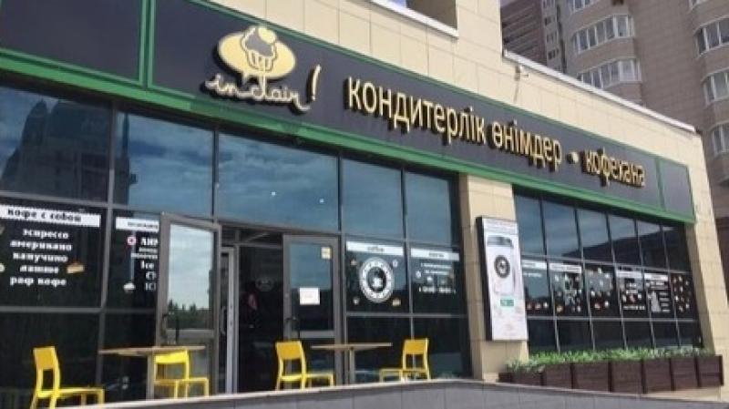 Кондитерская-кофейня InClair