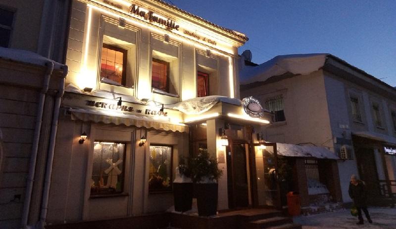 Кафе-пекарня Ma famille