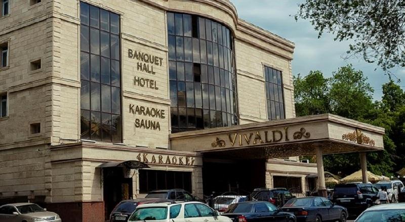 Гостиница Vivaldi