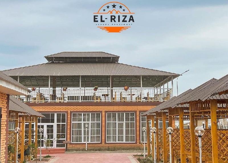 Пансионат El Riza