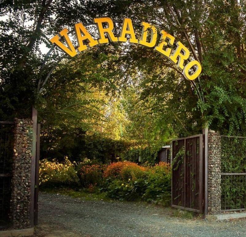 Лучшая база отдыха Варадеро Алаколь