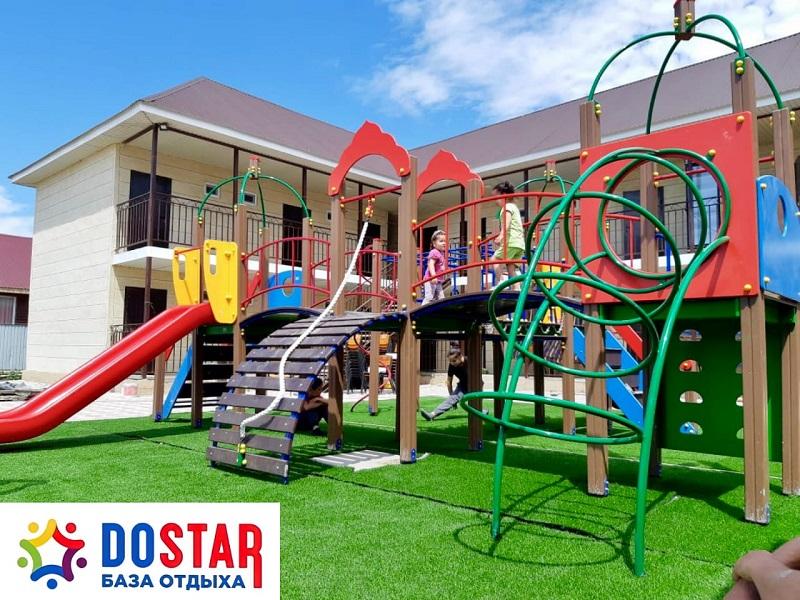 База отыха Dostar