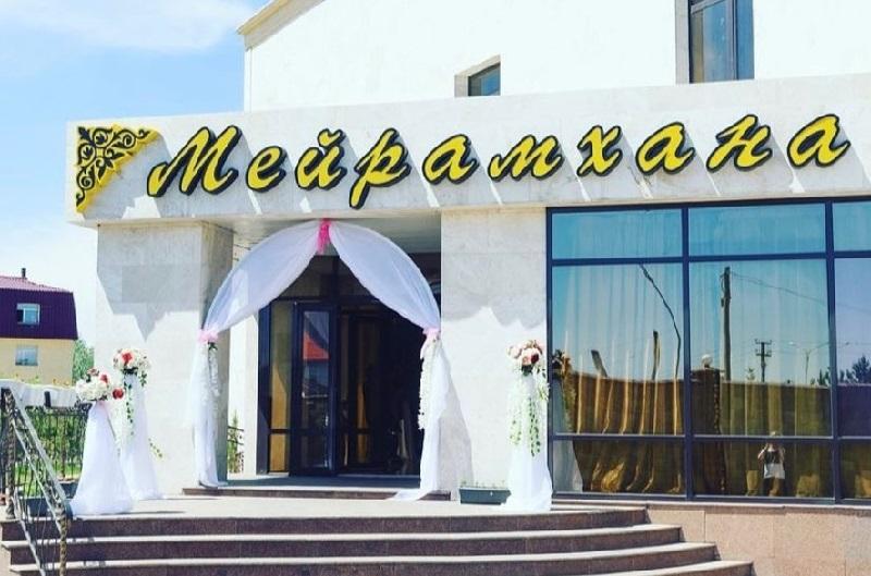 Ресторан Altyn Shef Сараи
