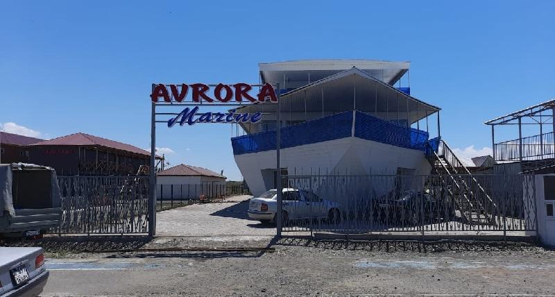 База отдыха Avrora Marine