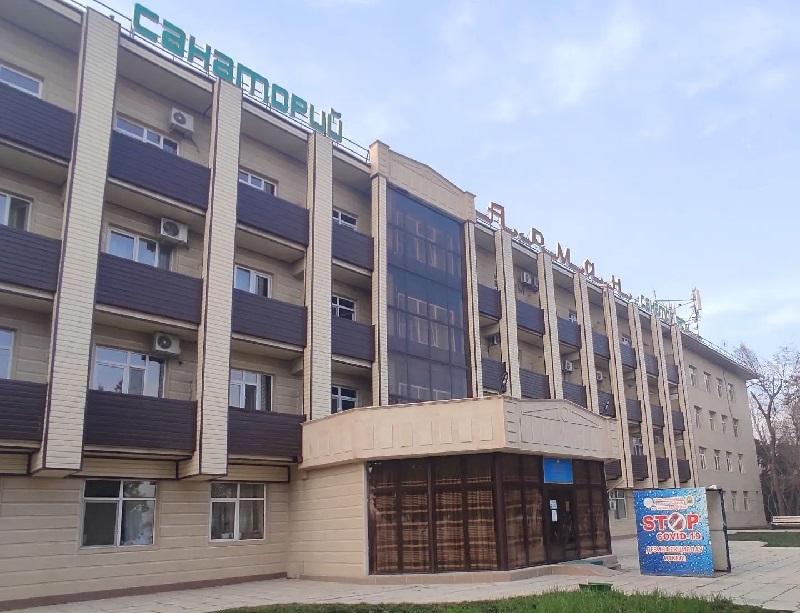 Санаторий Арман