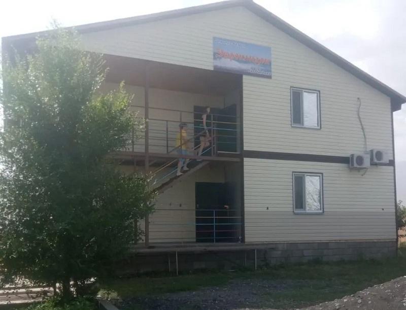 База отдыха Эвроклидон