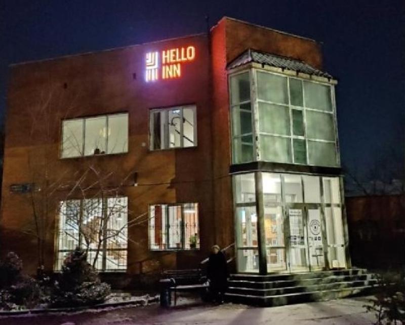HANNAH INN недорогой отель