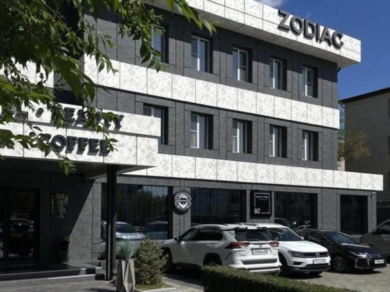 Гостиница Зодиак посуточно