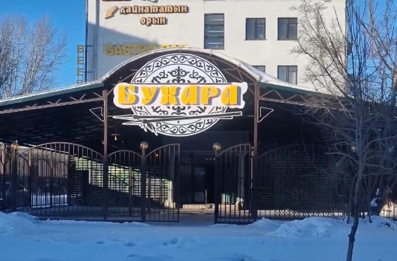 Караоке-бар Бухара