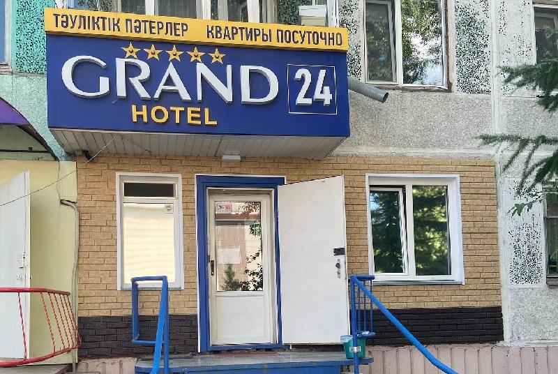 Квартиры посуточно Grand Hotel